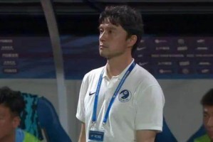 大连人迎来最难缠对手 实力受限打法或被对手抑制